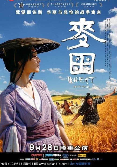不动产证是永久产权吗去哪查二手房是不是违章建筑